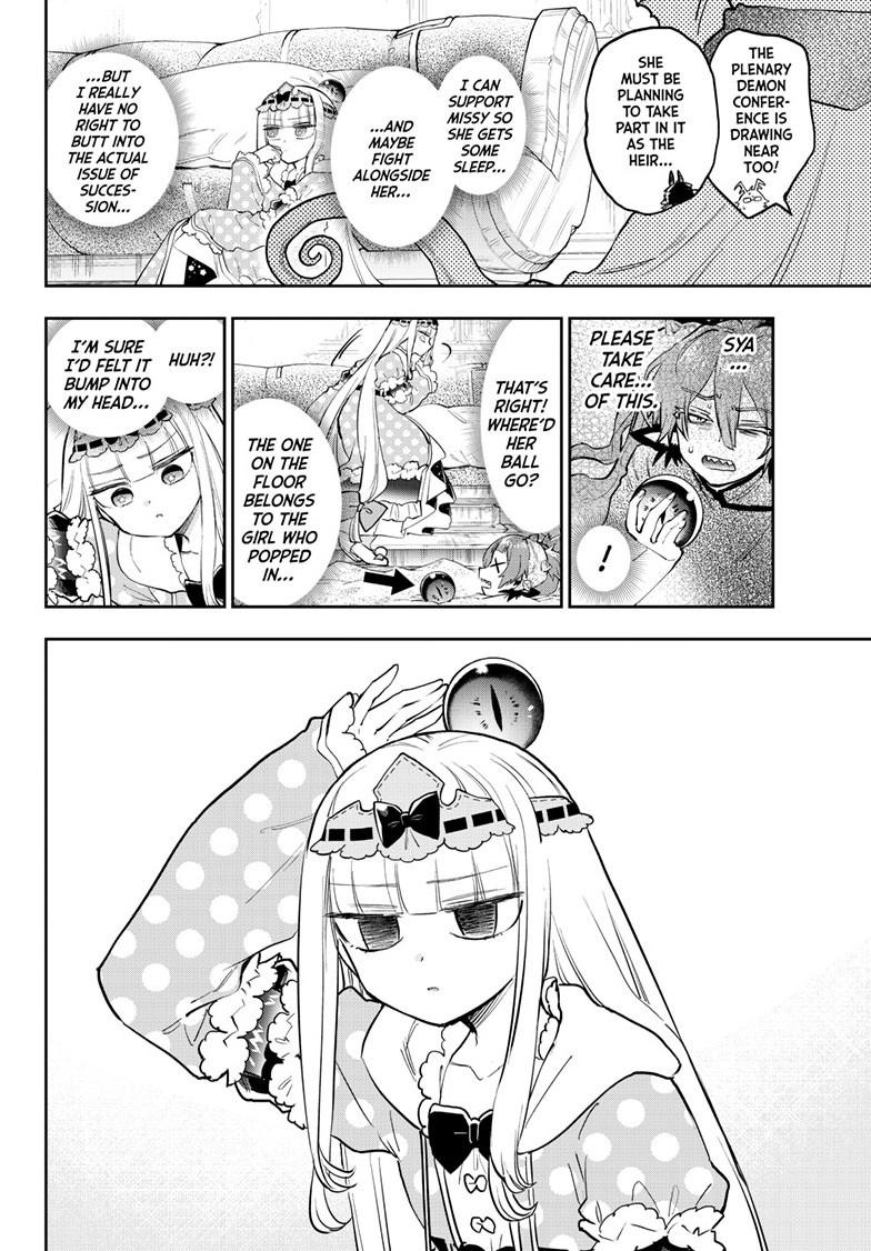 Page 8 of Chapter 357