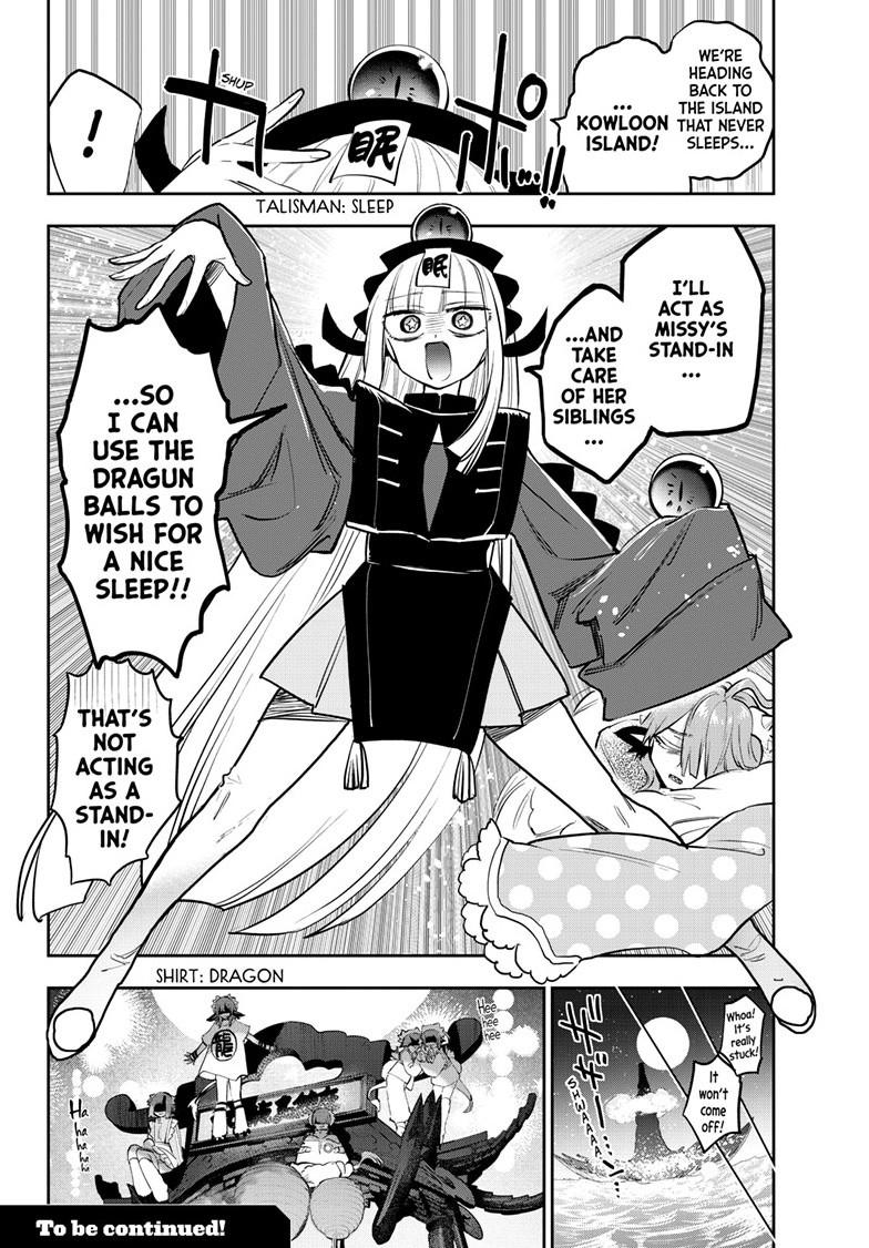 Page 10 of Chapter 357