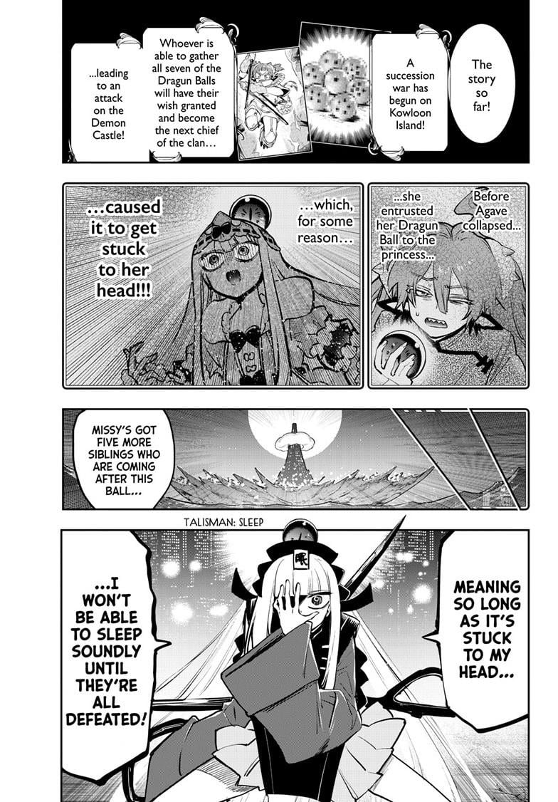 Page 3 of Chapter 358