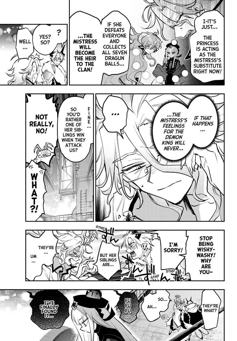 Page 5 of Chapter 358