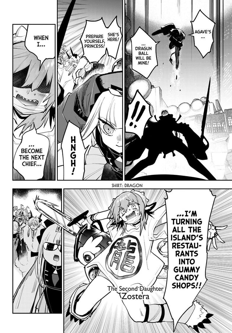 Page 6 of Chapter 358