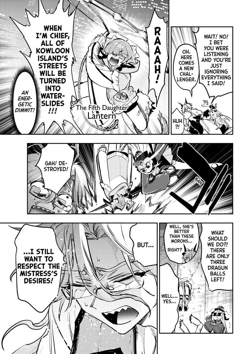 Page 9 of Chapter 358