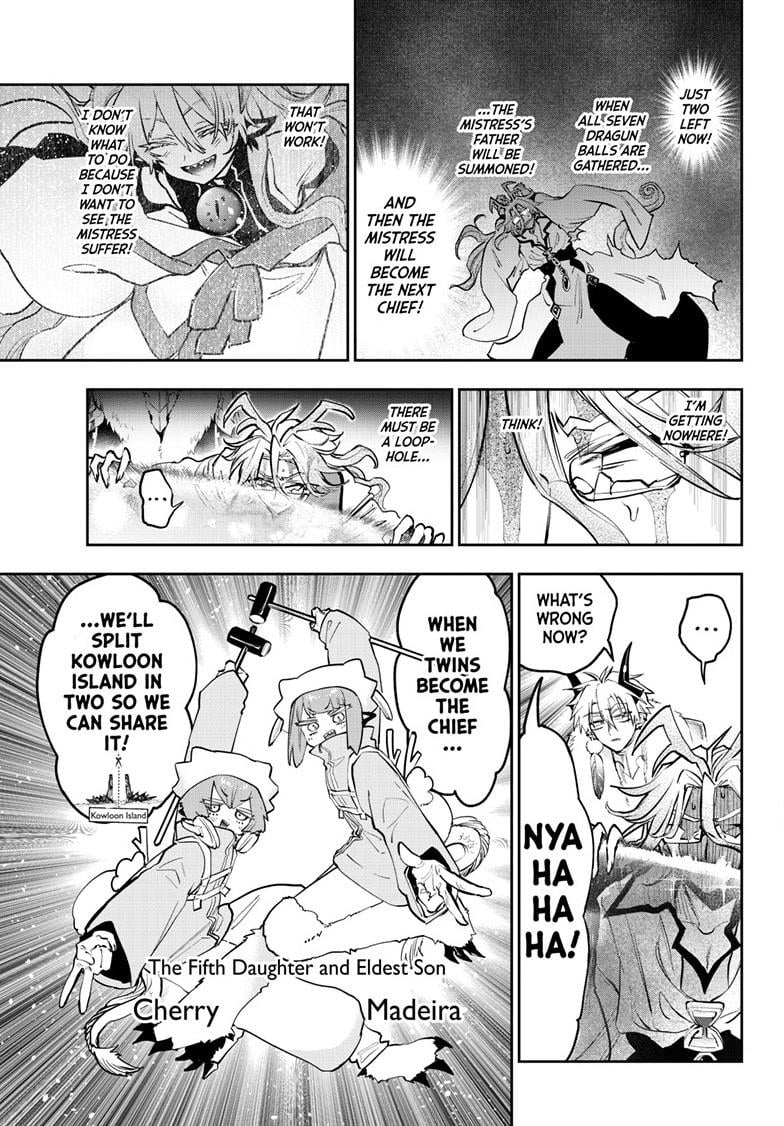 Page 11 of Chapter 358