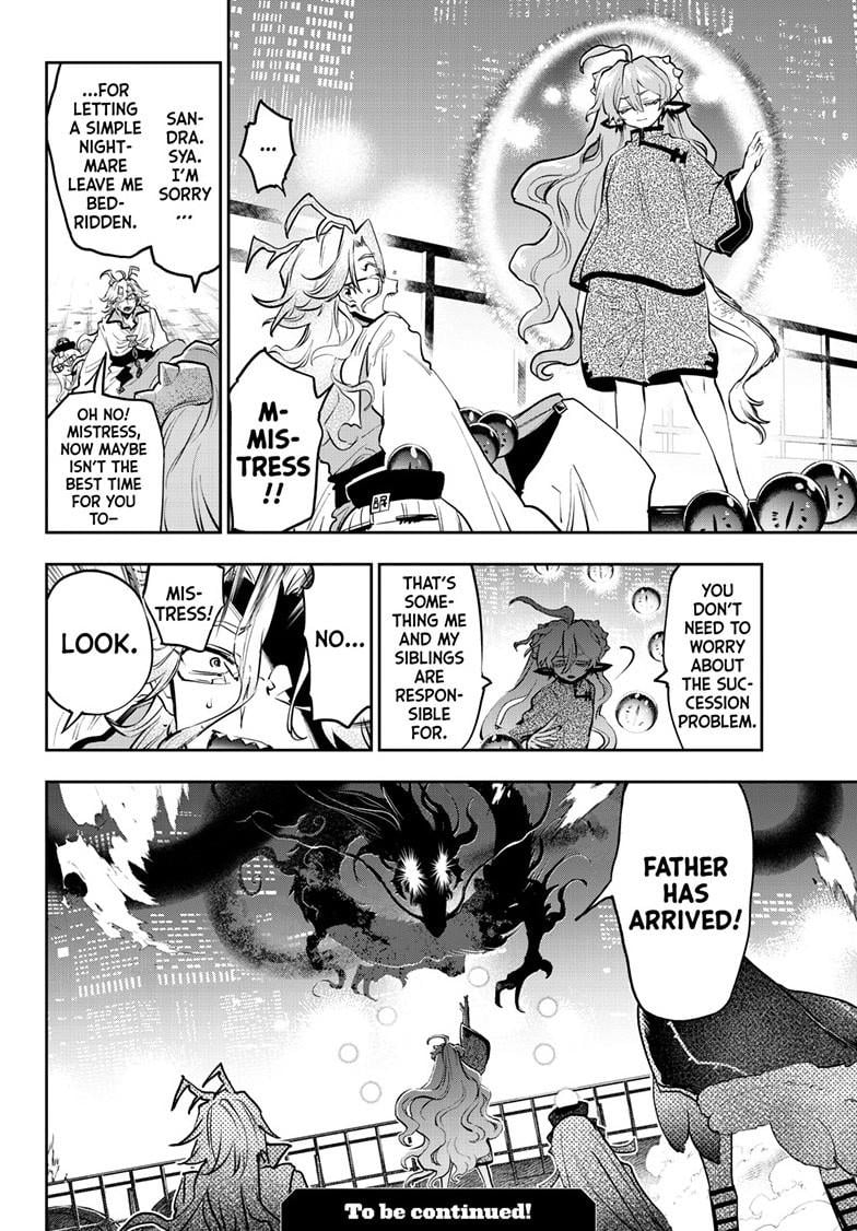 Page 14 of Chapter 358