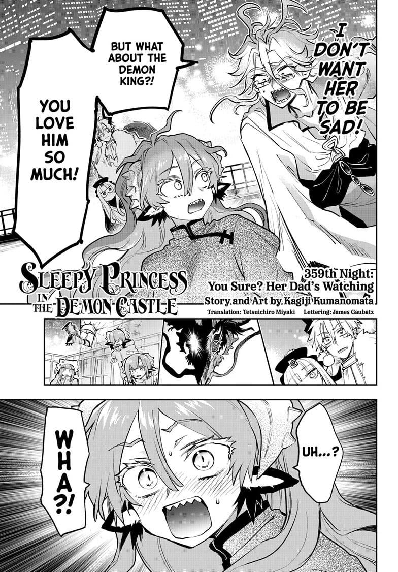 Page 3 of Chapter 359
