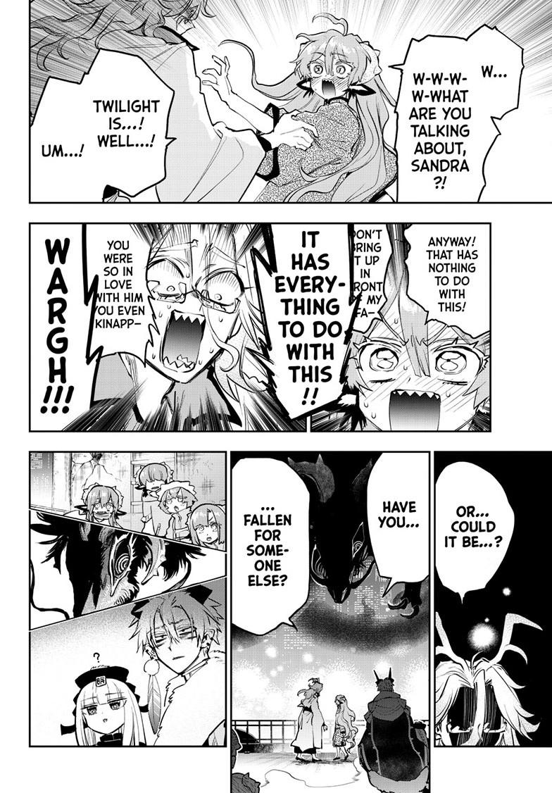 Page 4 of Chapter 359