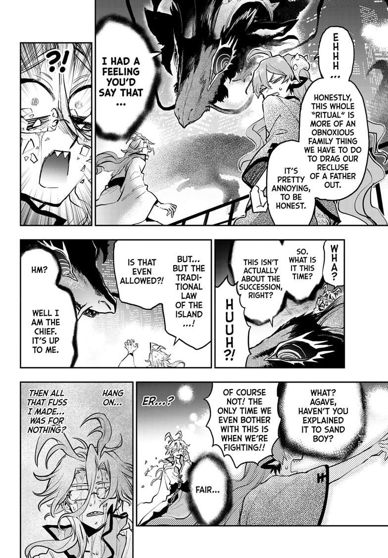 Page 8 of Chapter 359