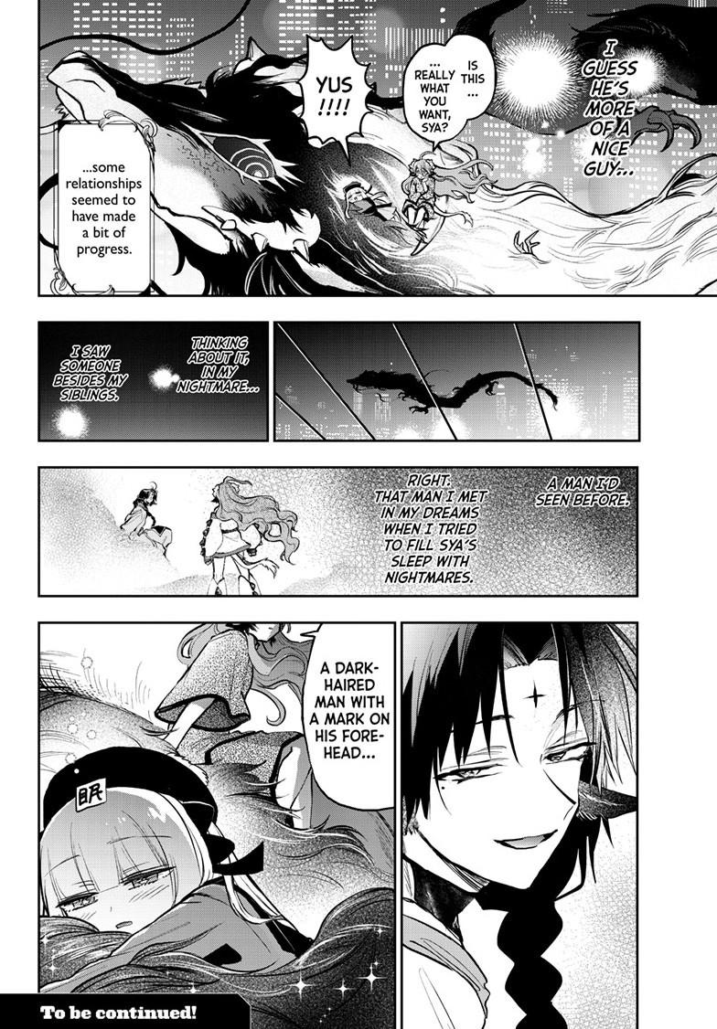 Page 10 of Chapter 359