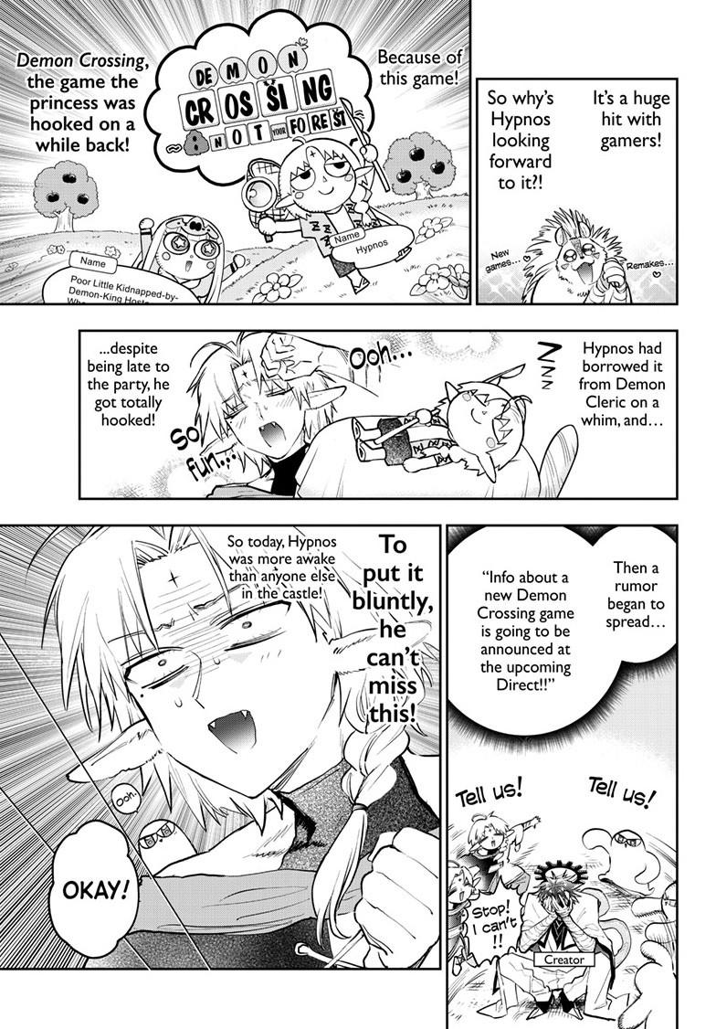 Page 3 of Chapter 360