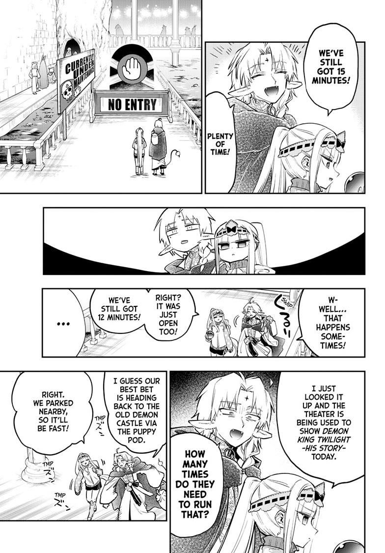 Page 5 of Chapter 360