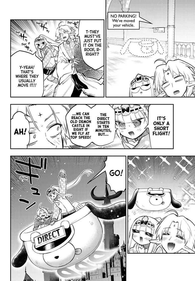 Page 6 of Chapter 360