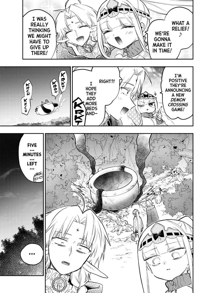 Page 7 of Chapter 360