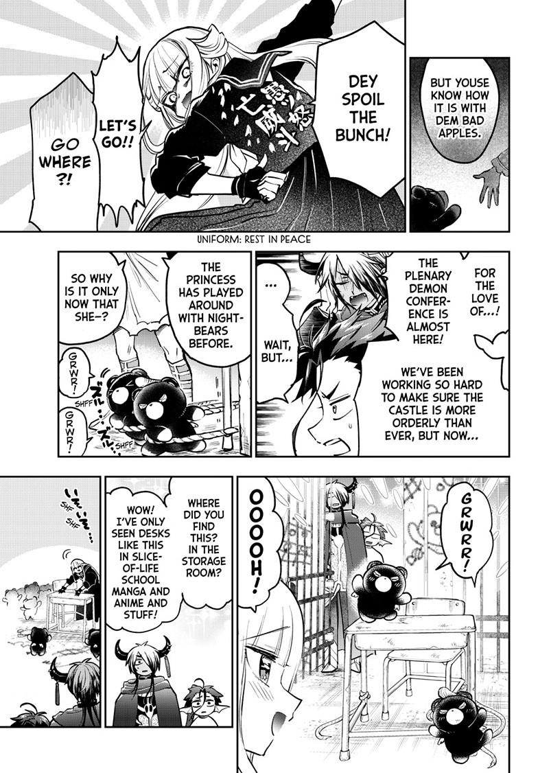 Page 3 of Chapter 361