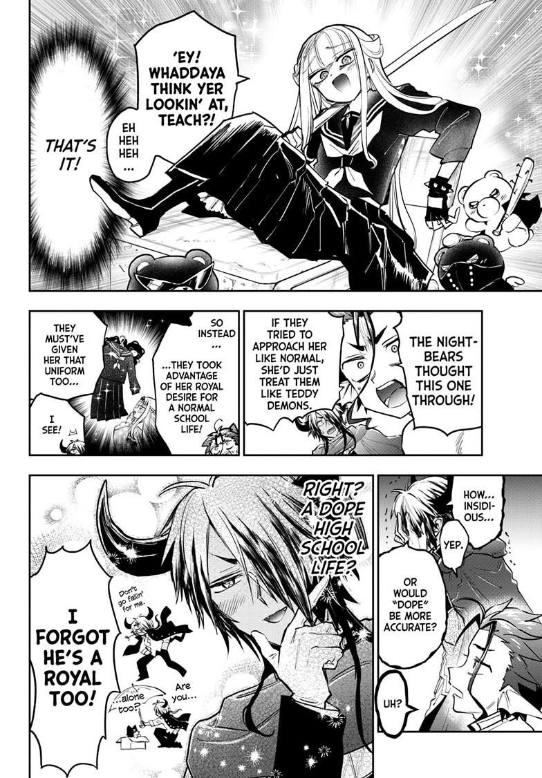 Page 4 of Chapter 361