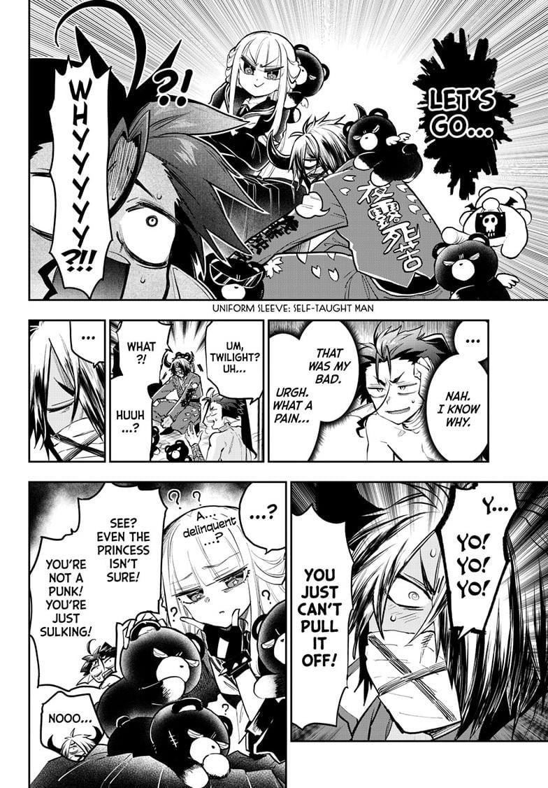 Page 6 of Chapter 361