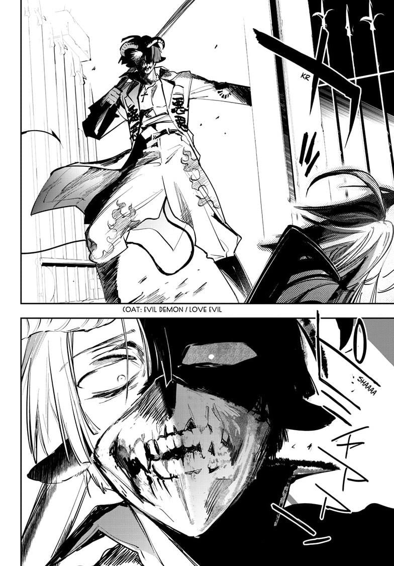 Page 8 of Chapter 361