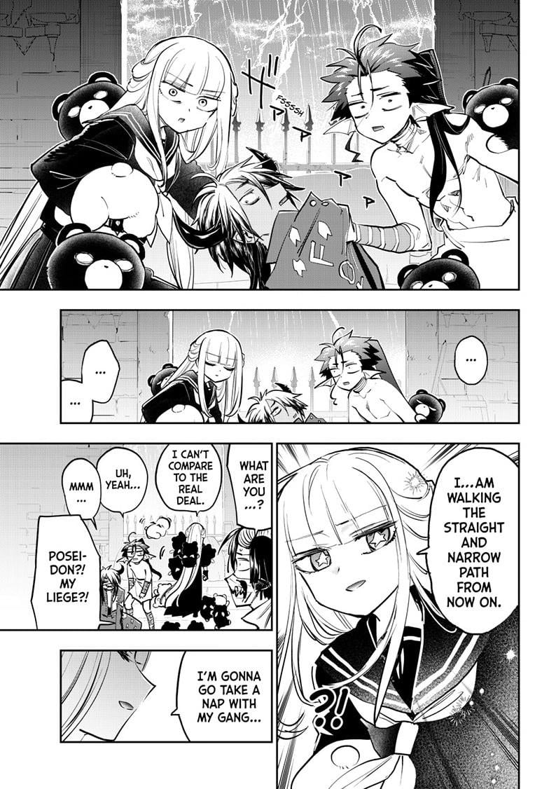 Page 9 of Chapter 361