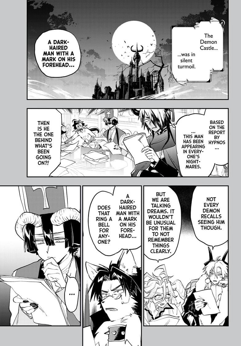 Page 1 of Chapter 362