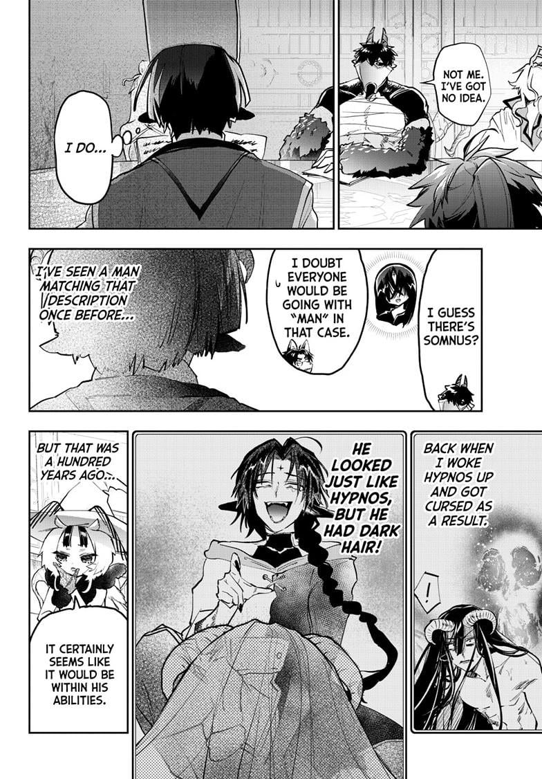 Page 2 of Chapter 362