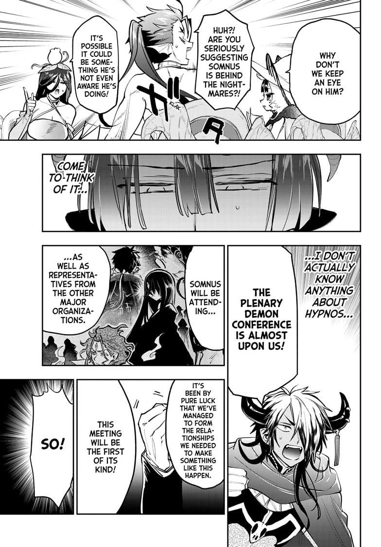 Page 3 of Chapter 362