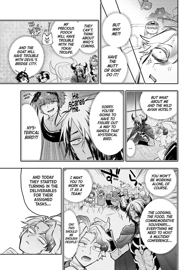Page 5 of Chapter 362