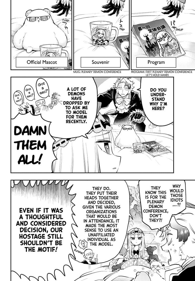 Page 6 of Chapter 362