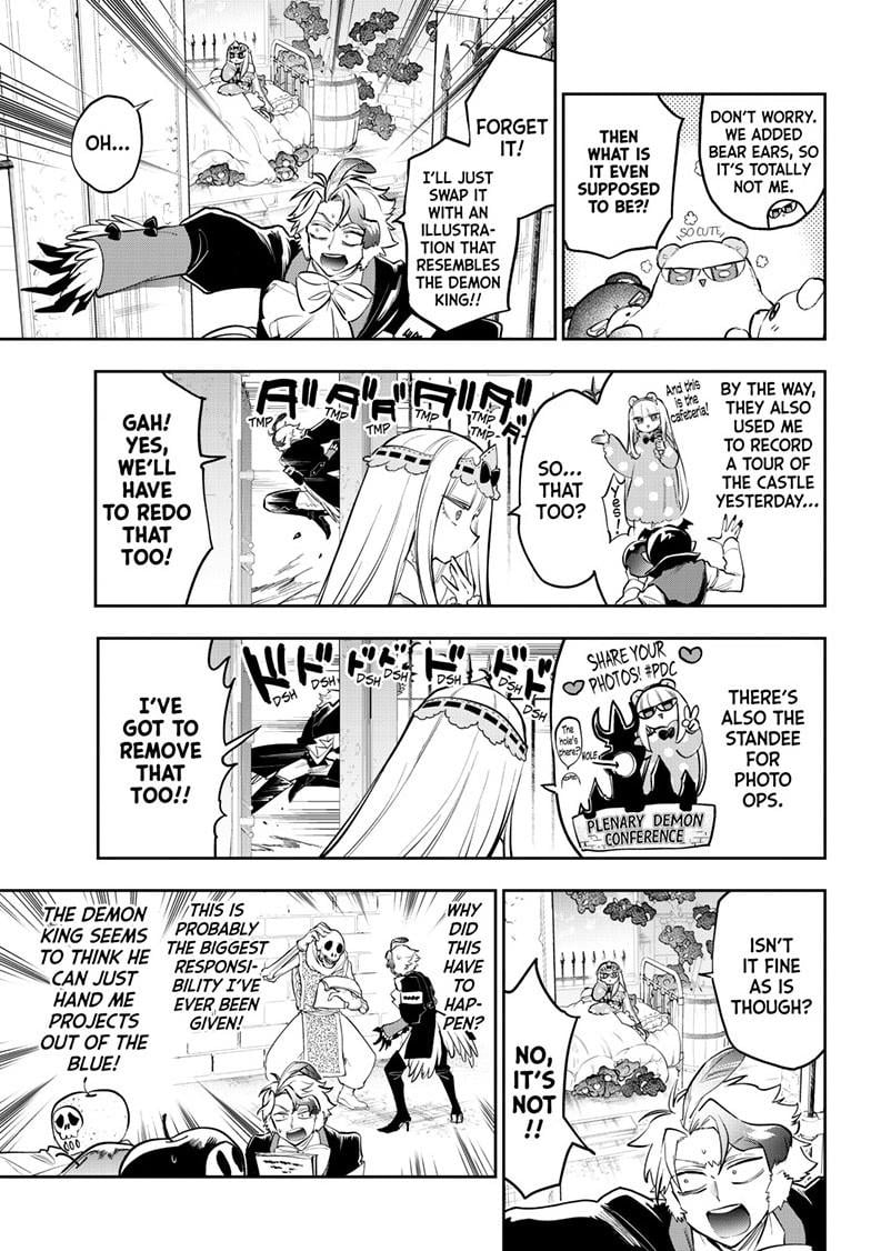 Page 7 of Chapter 362