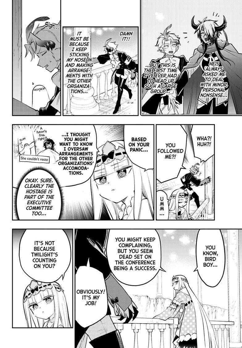 Page 8 of Chapter 362