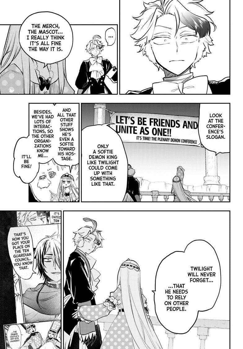 Page 9 of Chapter 362