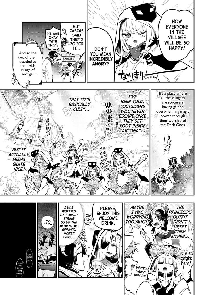 Page 3 of Chapter 363