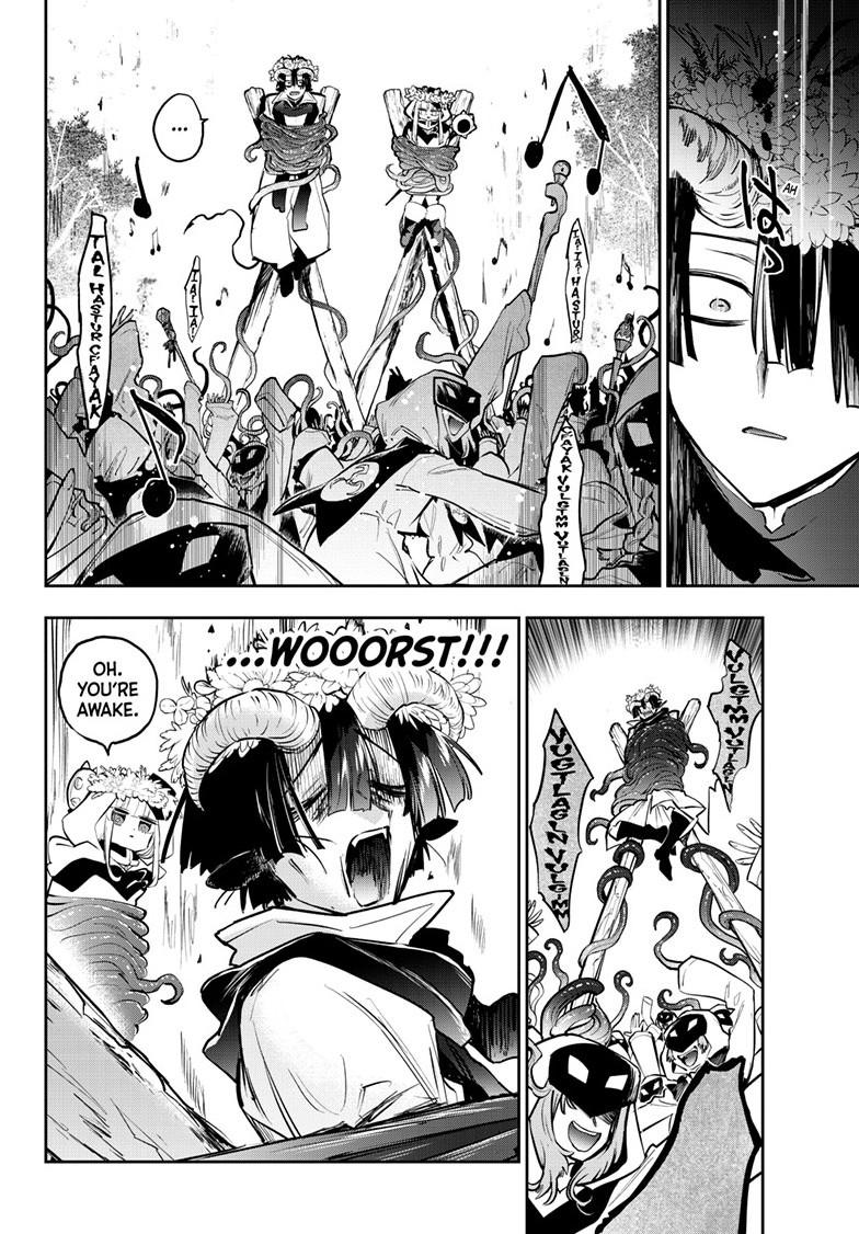 Page 4 of Chapter 363
