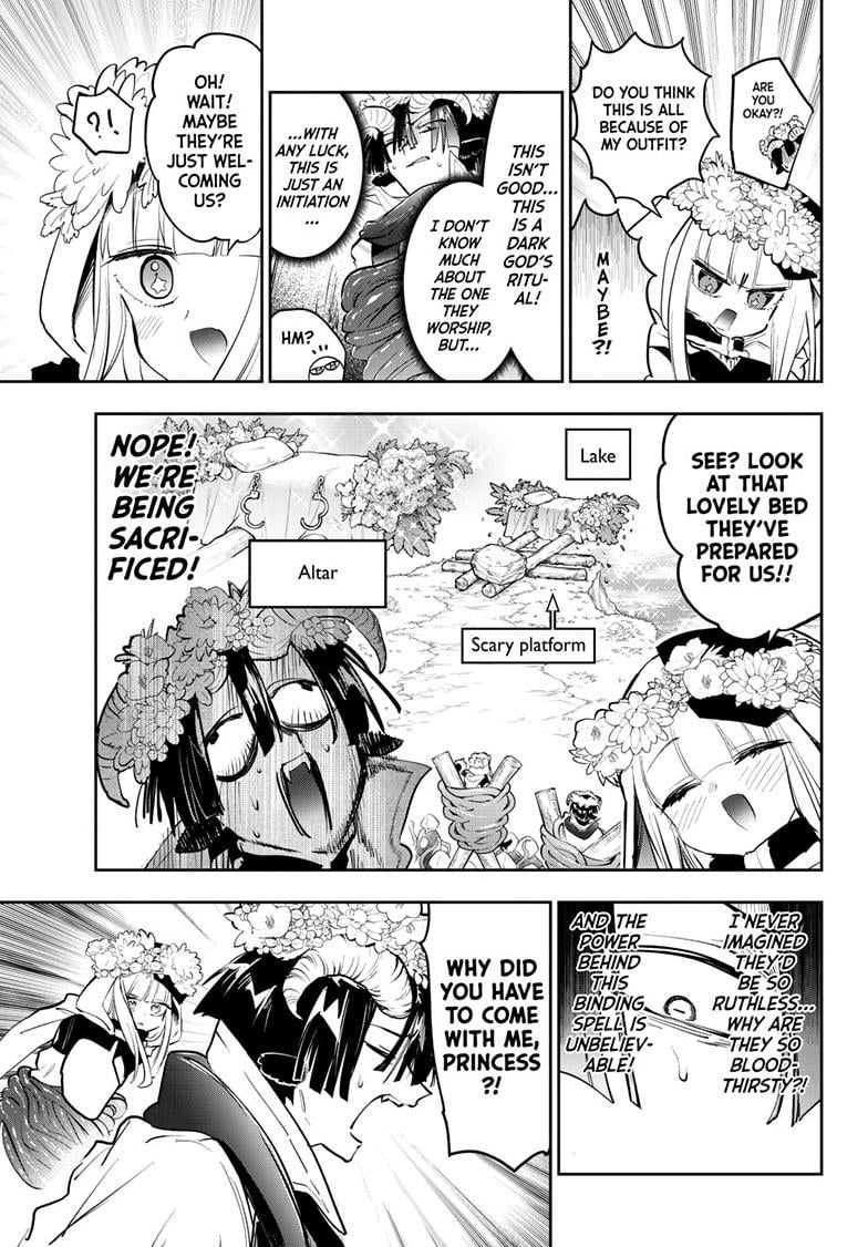 Page 5 of Chapter 363
