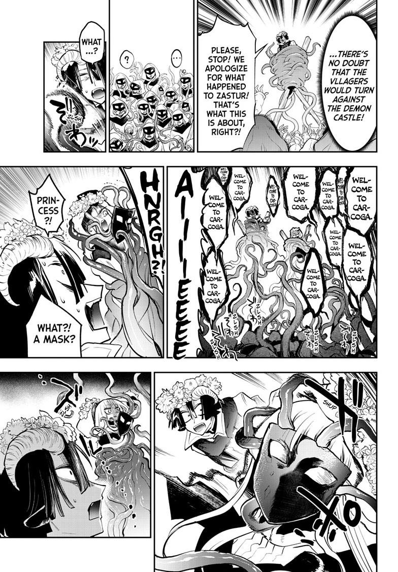 Page 7 of Chapter 363