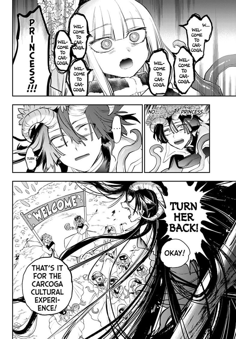Page 8 of Chapter 363