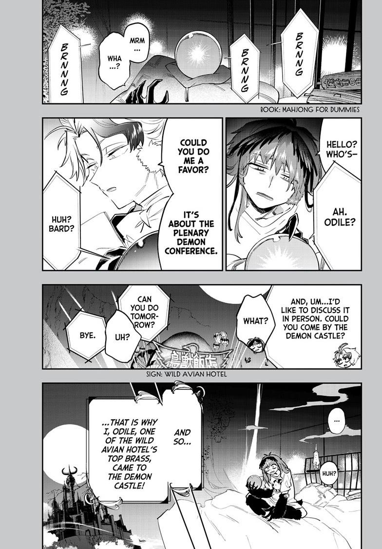 Page 1 of Chapter 364