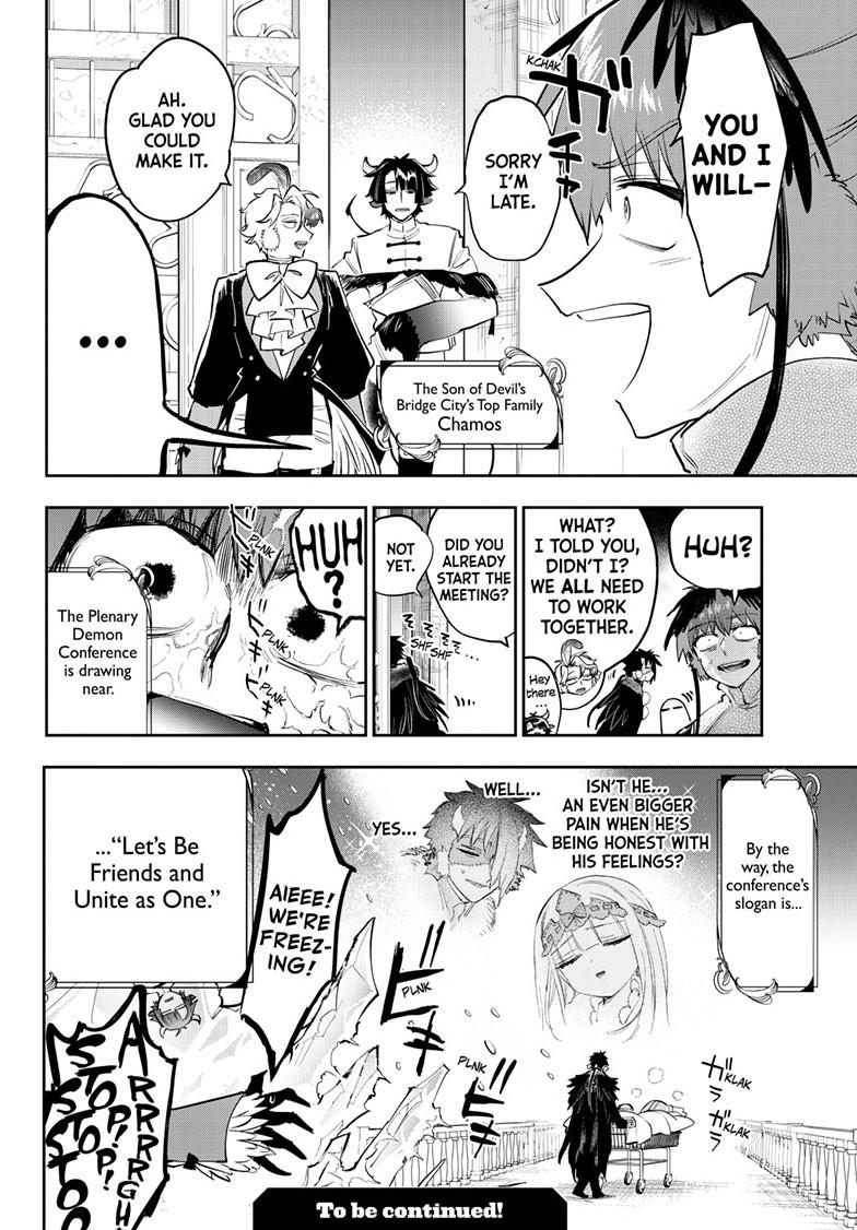 Page 10 of Chapter 364
