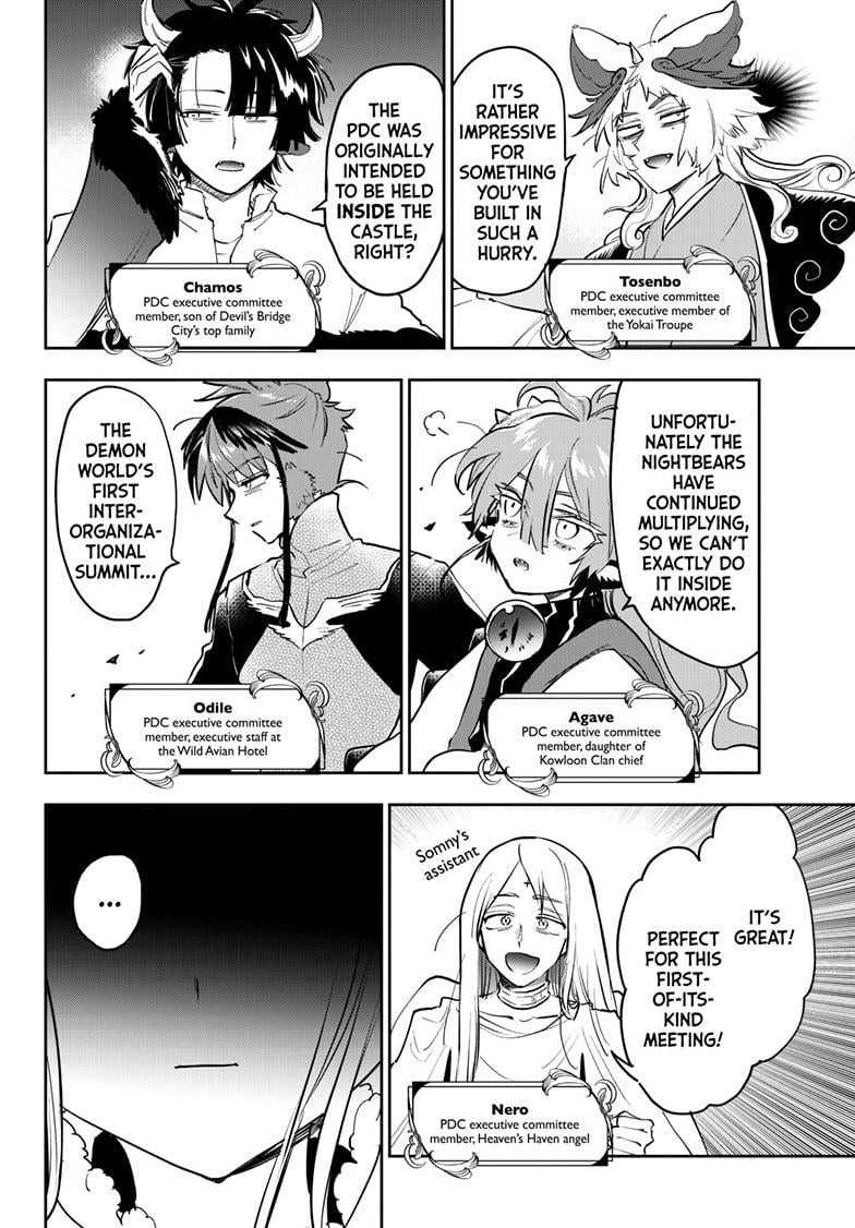 Page 2 of Chapter 365