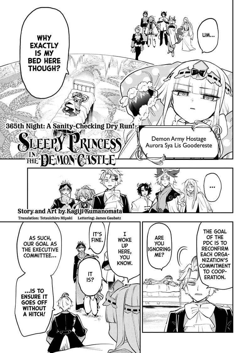 Page 3 of Chapter 365