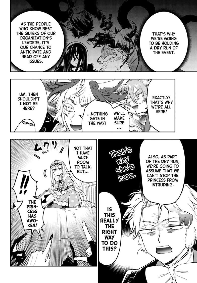 Page 4 of Chapter 365