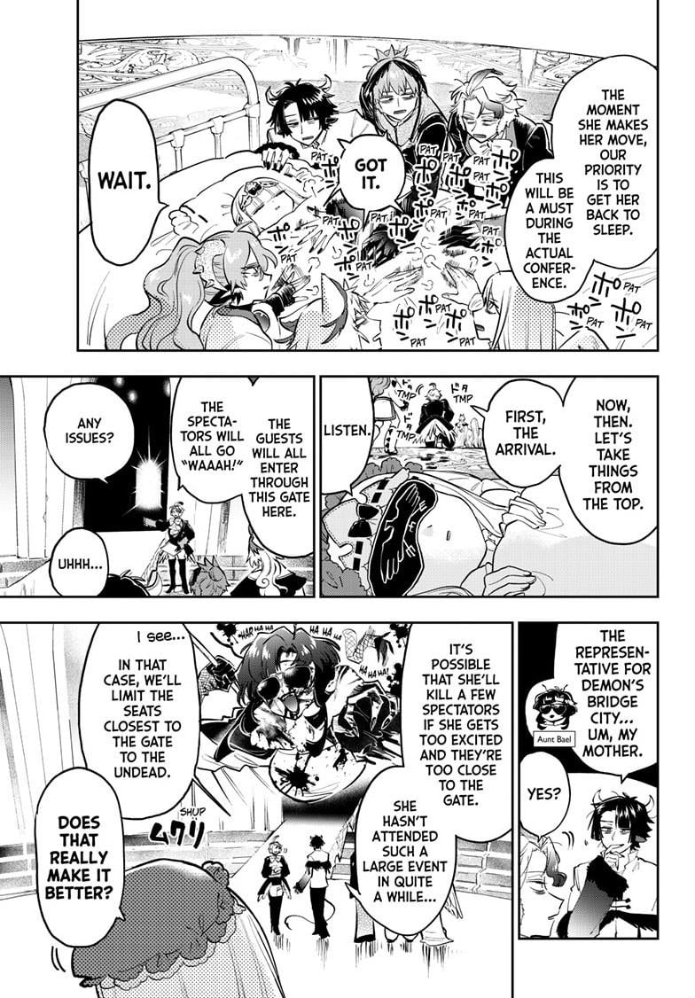 Page 5 of Chapter 365