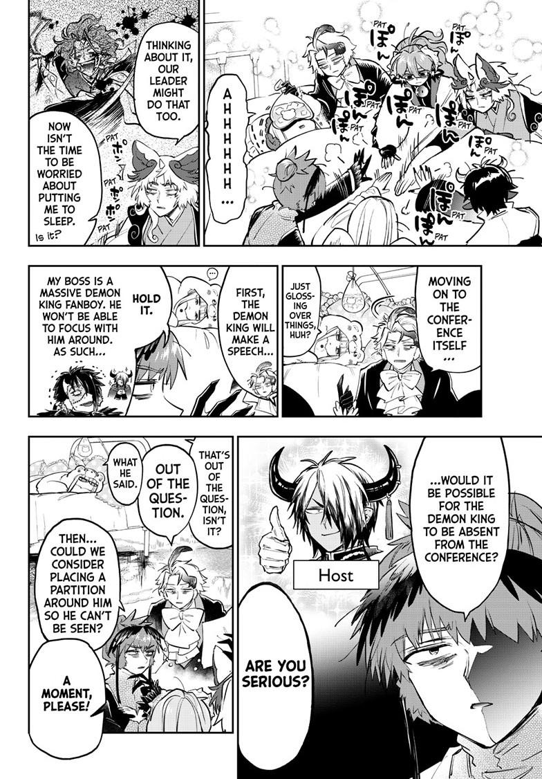 Page 6 of Chapter 365