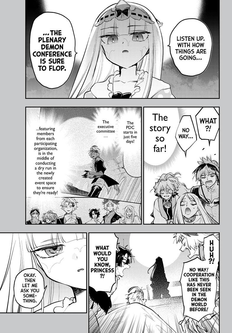 Page 1 of Chapter 366