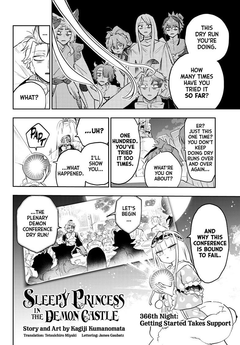Page 2 of Chapter 366