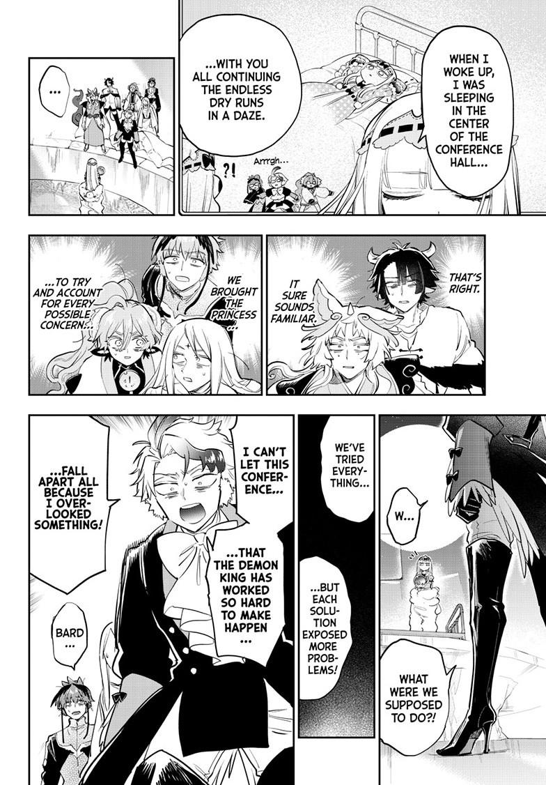Page 6 of Chapter 366