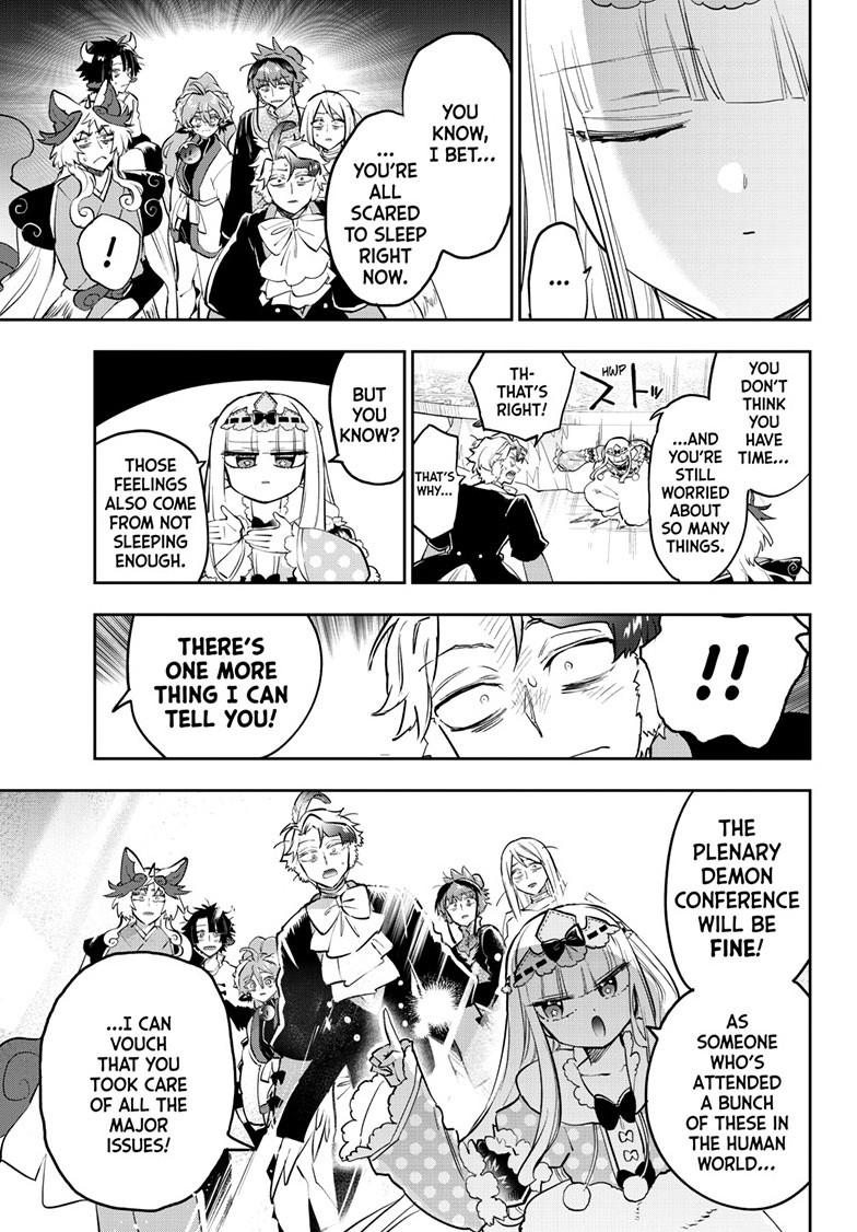 Page 7 of Chapter 366