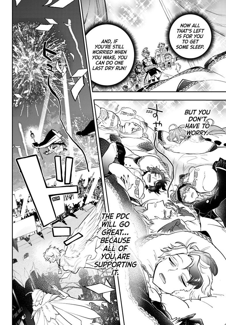 Page 8 of Chapter 366