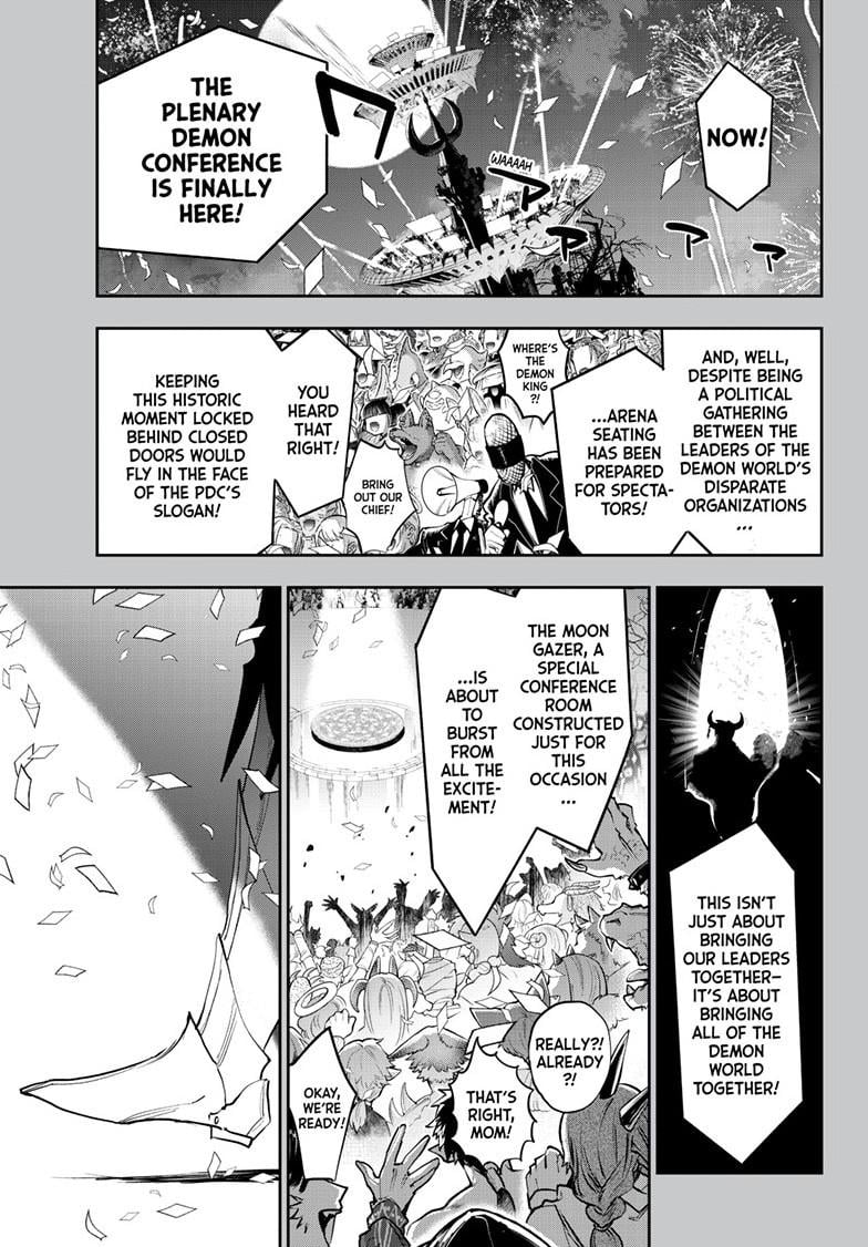 Page 1 of Chapter 367