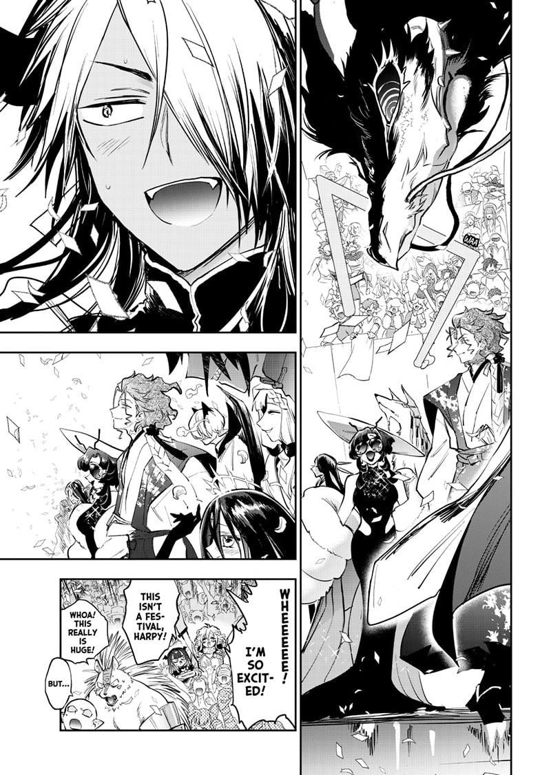 Page 3 of Chapter 367