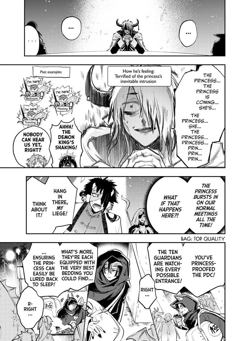 Page 5 of Chapter 367