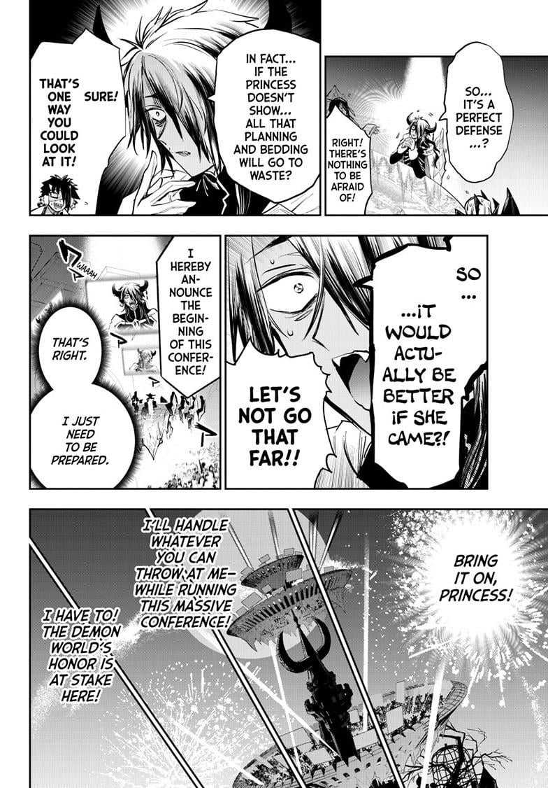 Page 6 of Chapter 367